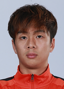 Yue 수