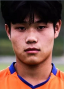 Yan Shi