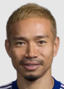 유토 나가토모