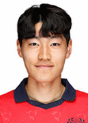한태희
