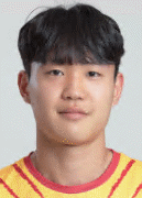 정호연