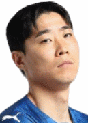 한석종