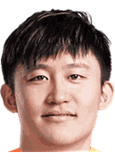 퉁 왕